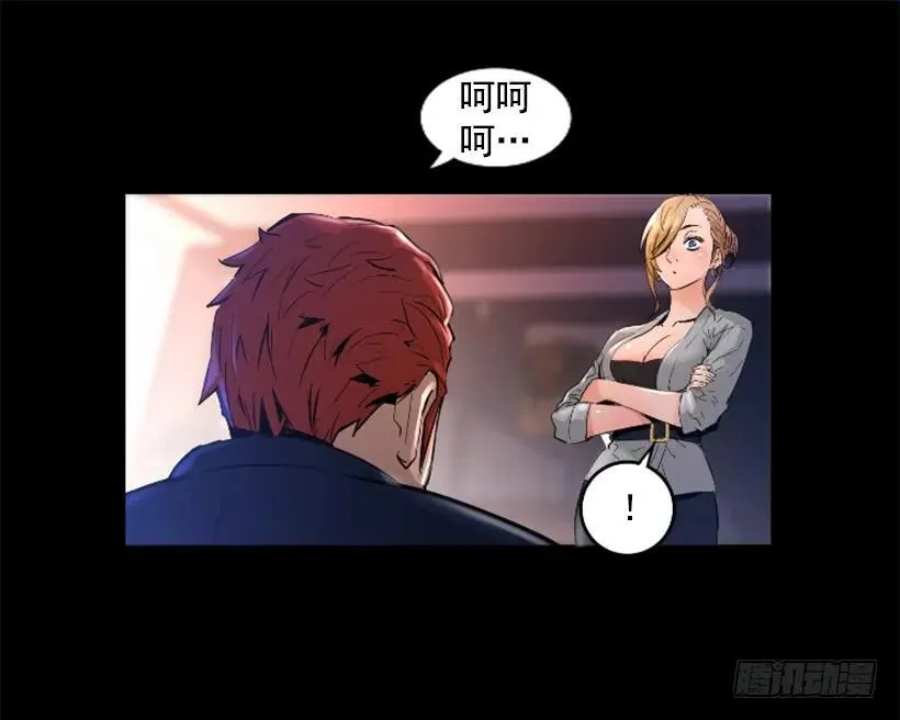 40.开始行动 第35页