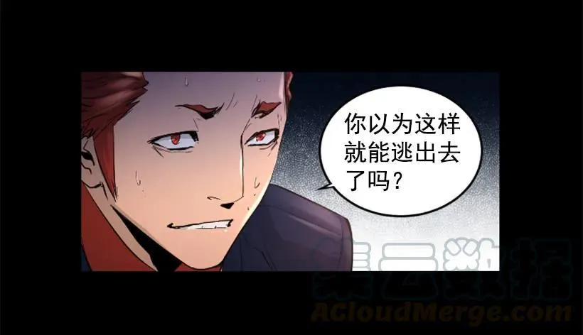 40.开始行动 第36页