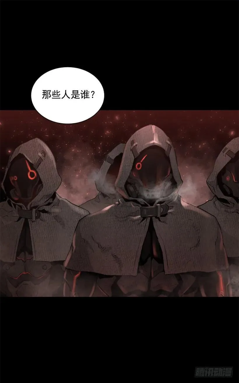 40.开始行动 第42页