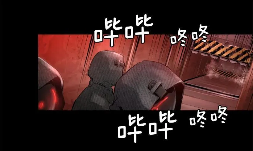 41.最后的忠告 第8页