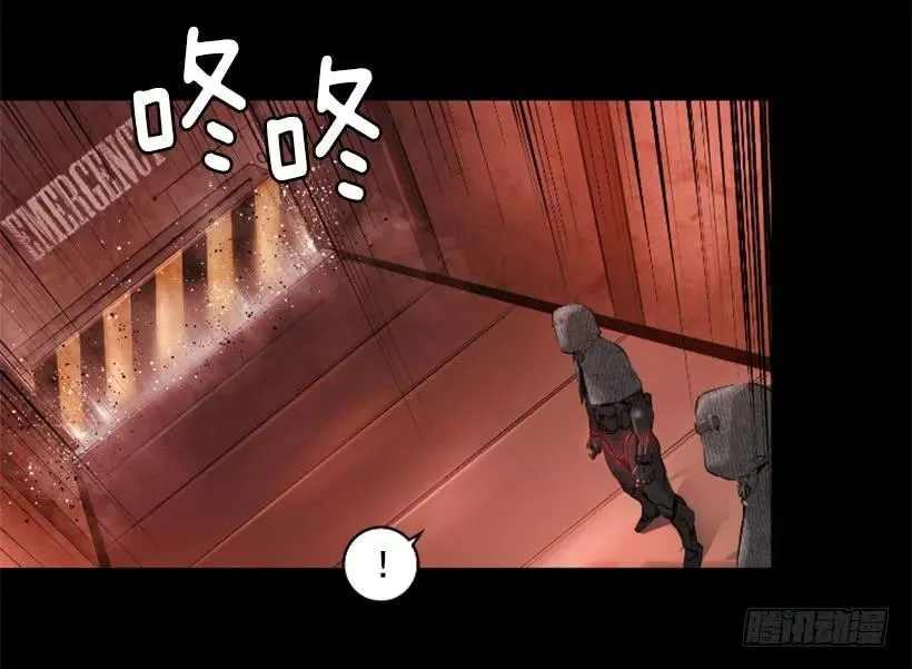 41.最后的忠告 第9页