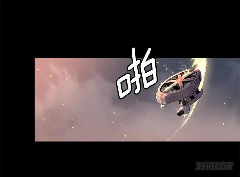 41.最后的忠告 第50页