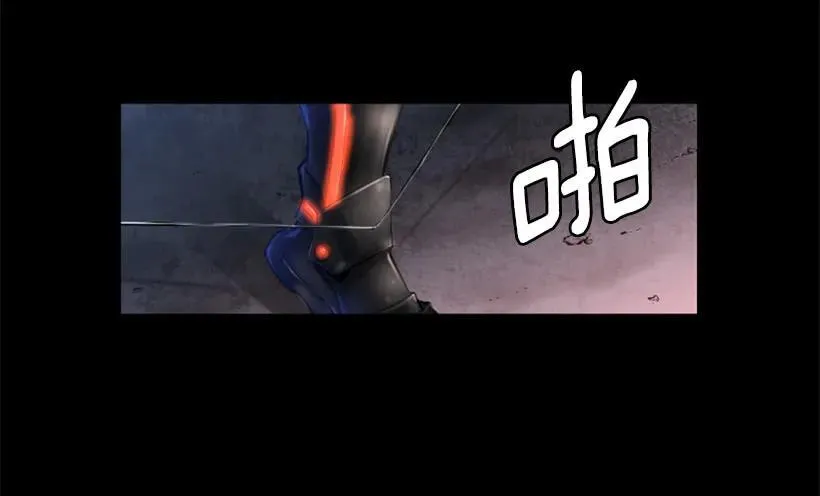 44.无路可逃 第15页