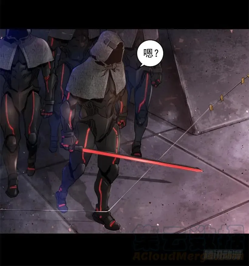 44.无路可逃 第16页