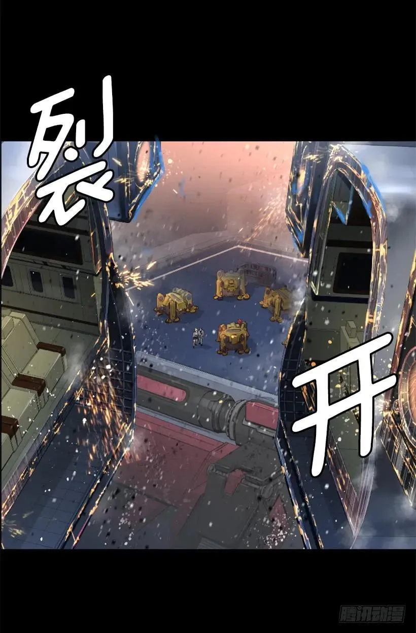 44.无路可逃 第29页