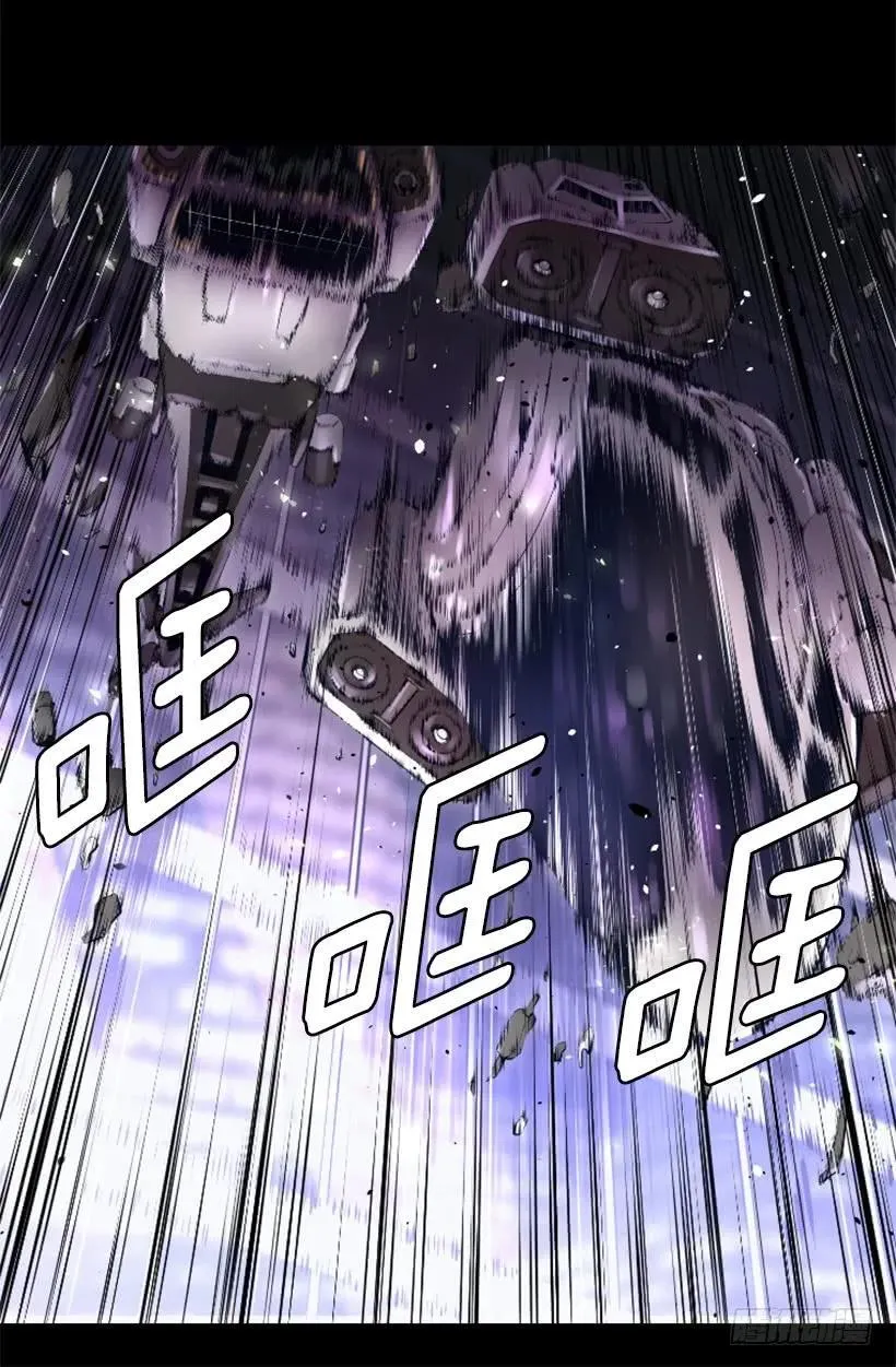 44.无路可逃 第40页