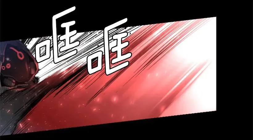 48.如此高手 第12页