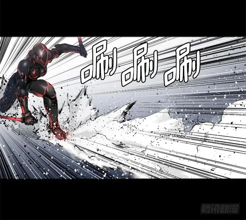 48.如此高手 第27页