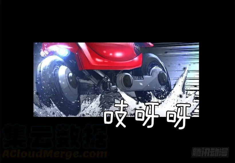 84.可爱的小姐 第11页
