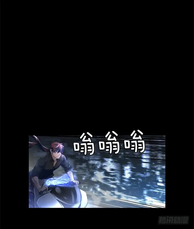 84.可爱的小姐 第15页