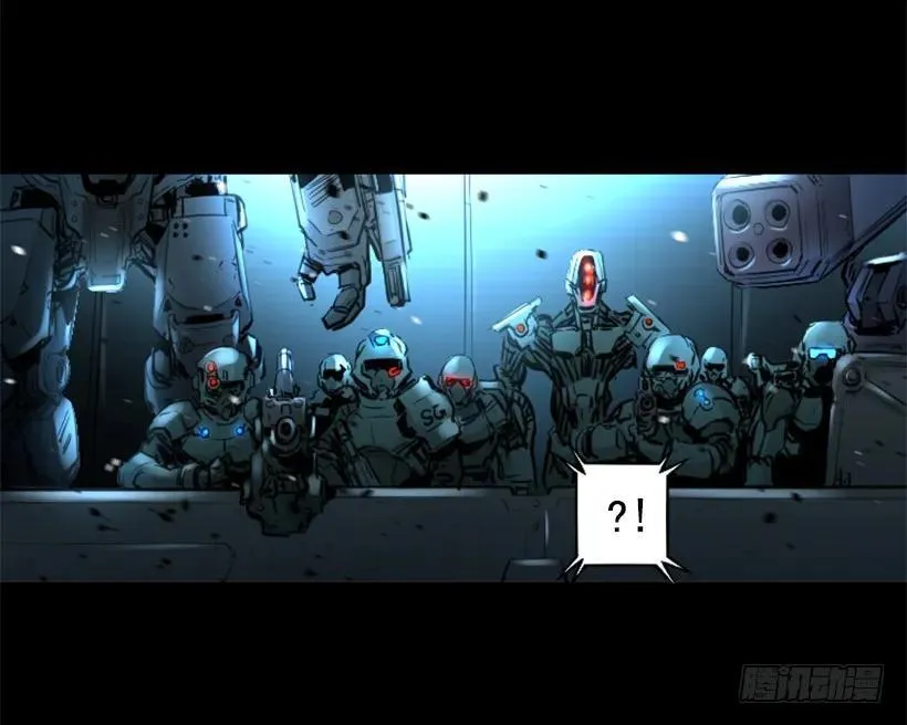 84.可爱的小姐 第29页