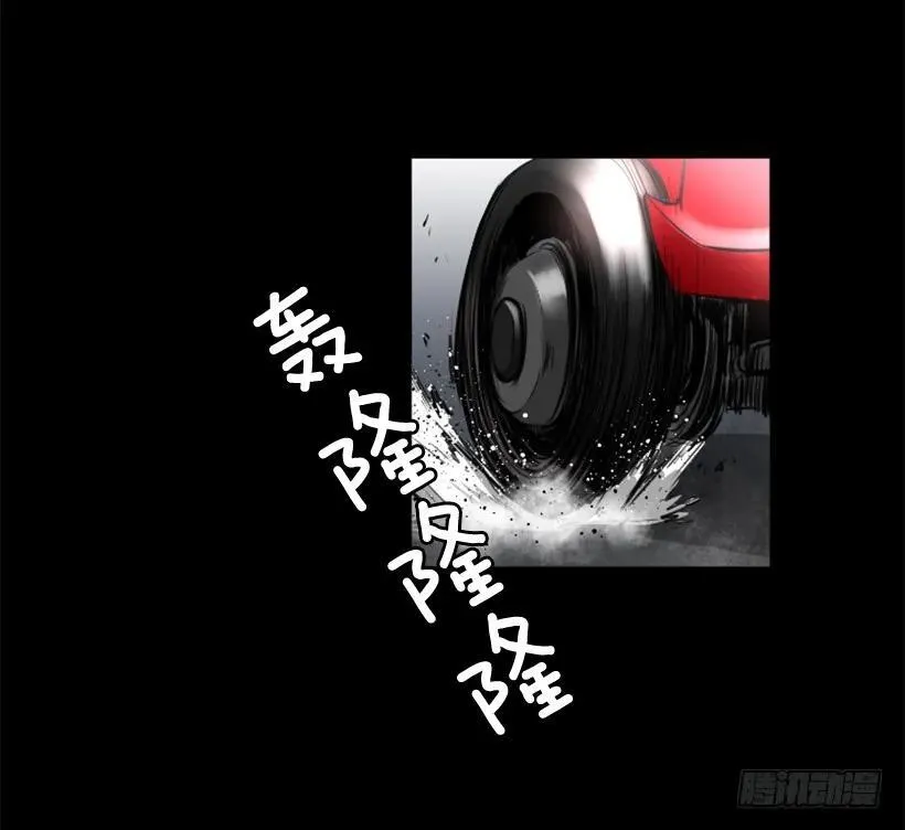 84.可爱的小姐 第34页