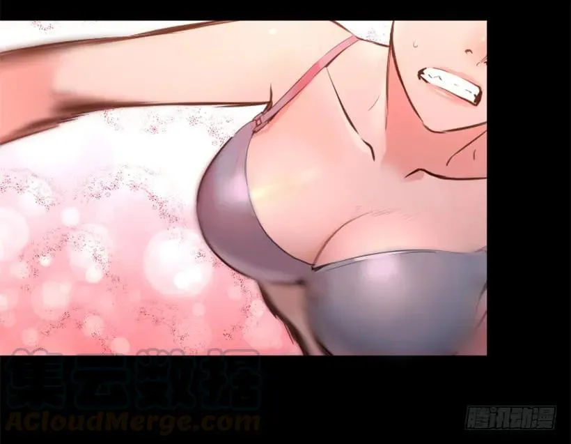 87.来帮你的 第6页
