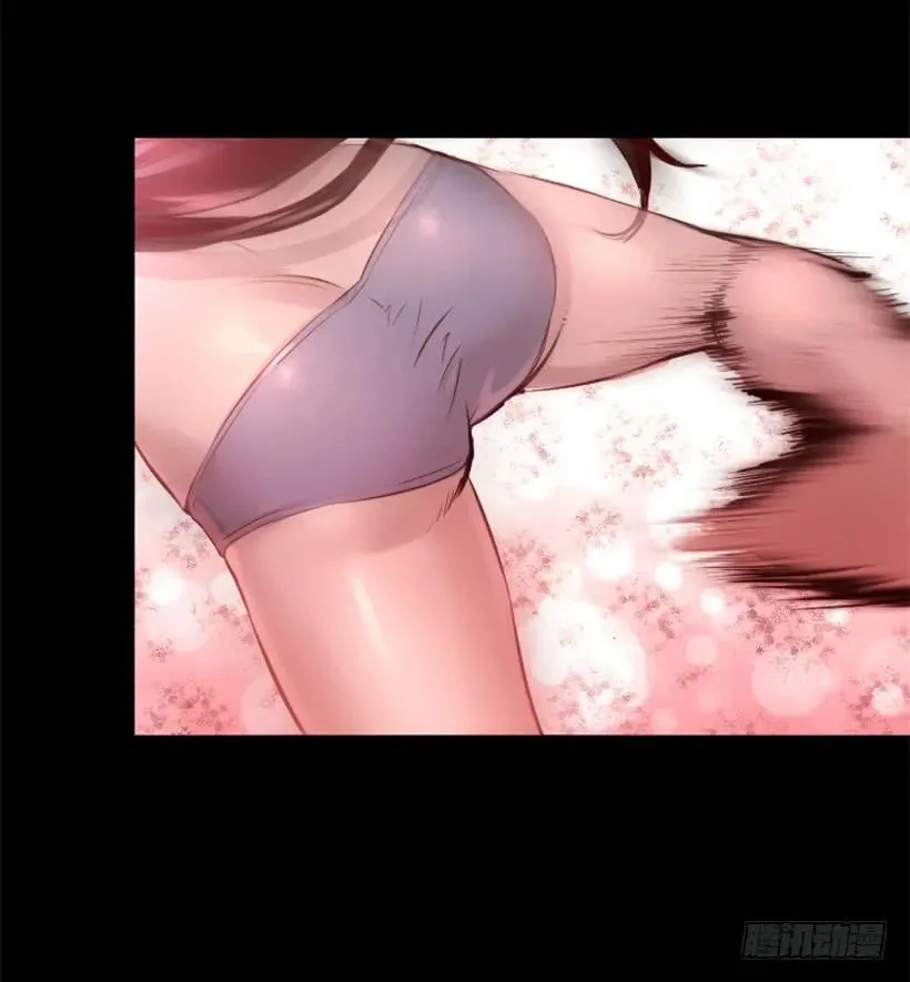 87.来帮你的 第7页