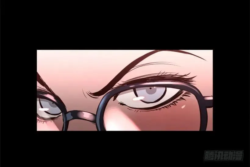 87.来帮你的 第14页