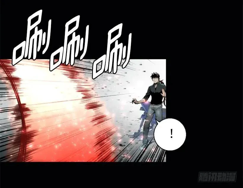87.来帮你的 第17页