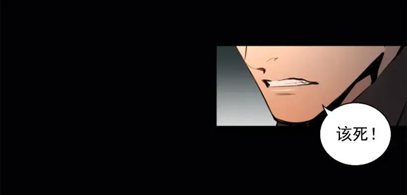 87.来帮你的 第18页