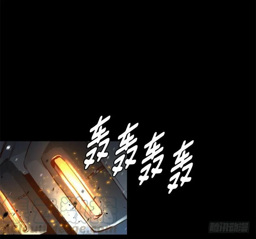 87.来帮你的 第36页