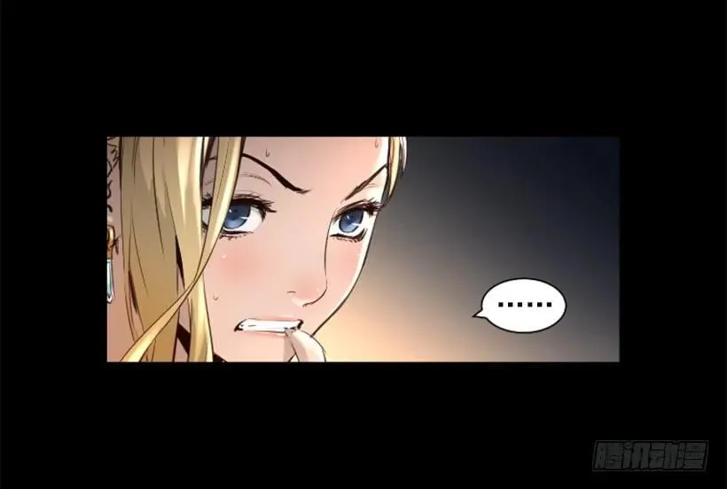 91.无法阻挡 第38页