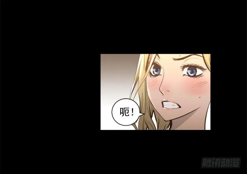 91.无法阻挡 第42页