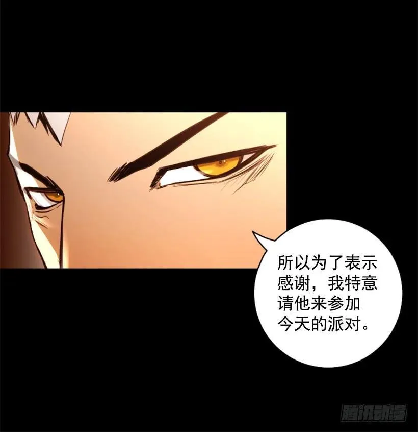 92.发现目标 第5页