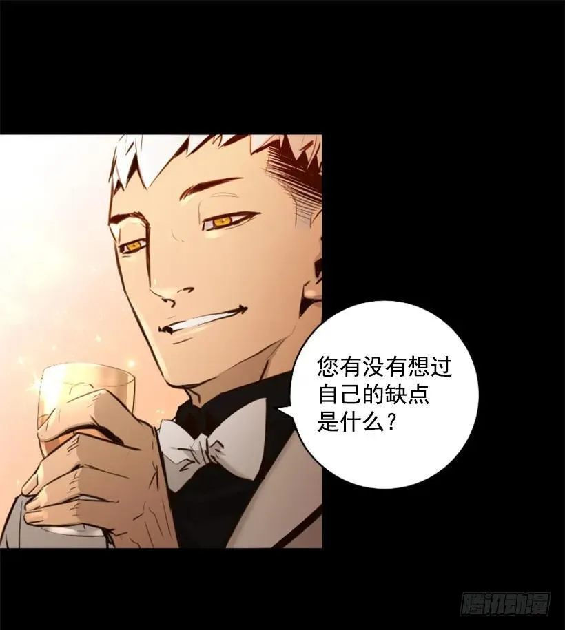 92.发现目标 第13页