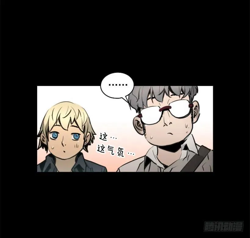 92.发现目标 第19页