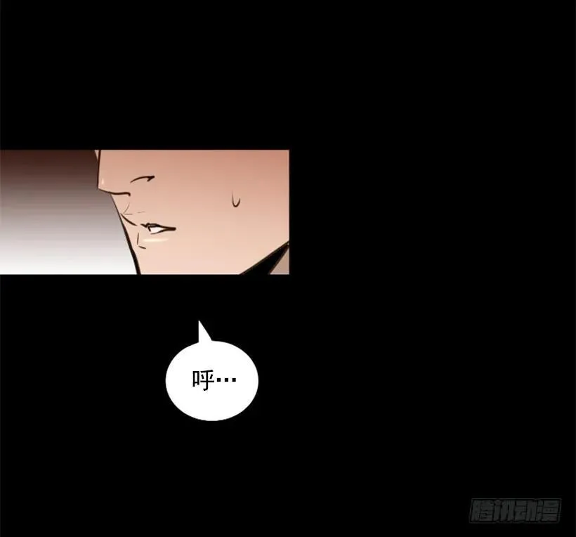 92.发现目标 第20页
