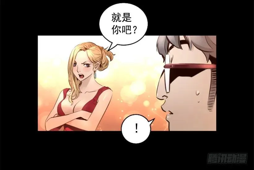 92.发现目标 第25页