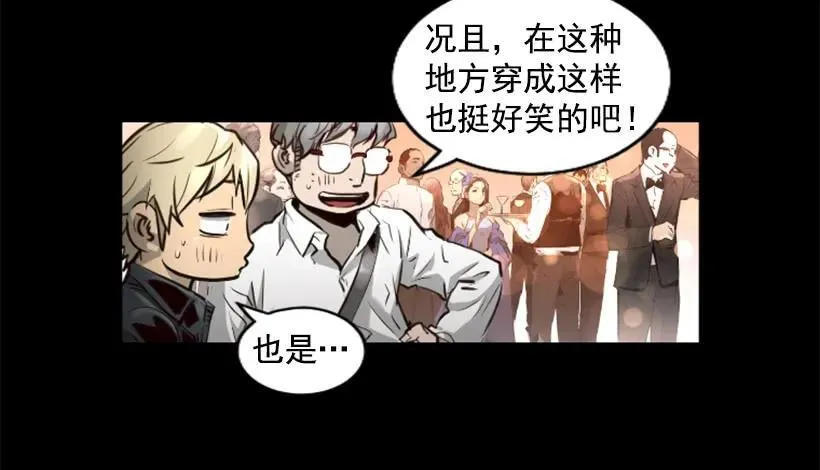 92.发现目标 第30页