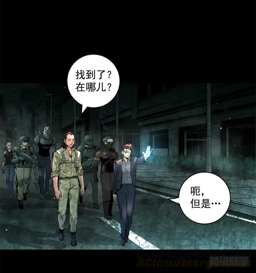 92.发现目标 第36页