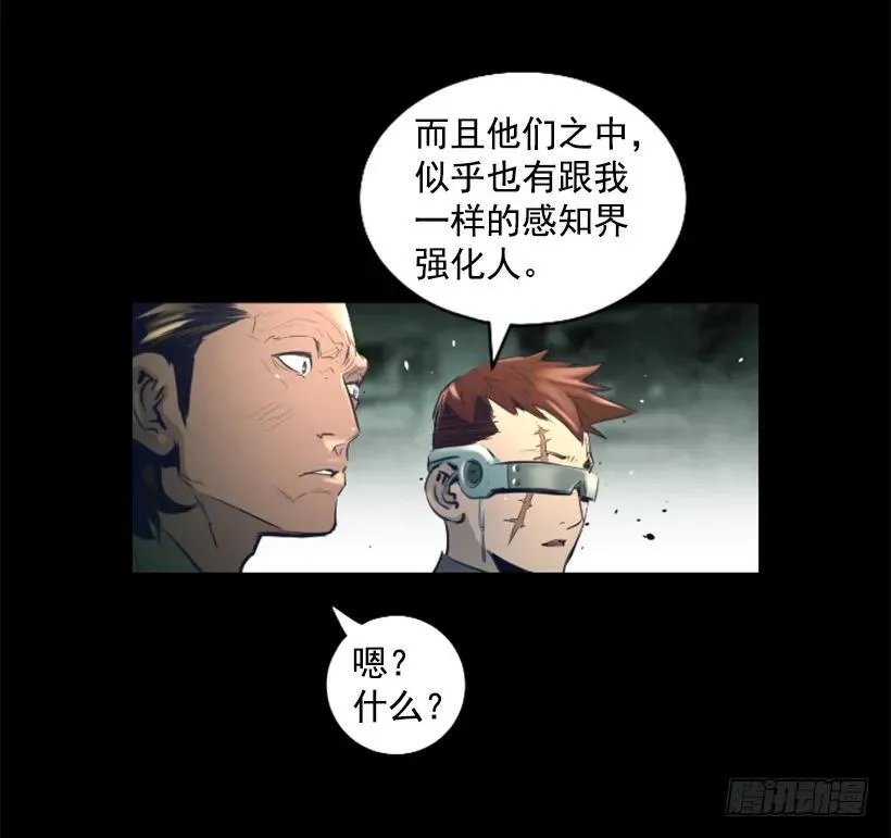 92.发现目标 第38页