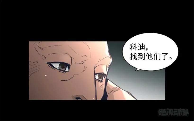 92.发现目标 第42页