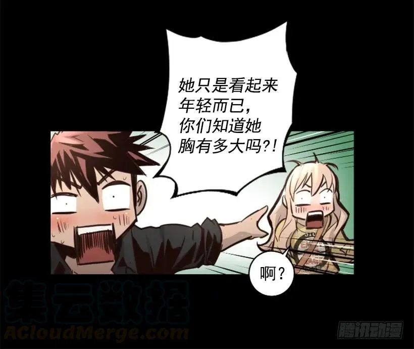92.发现目标 第46页