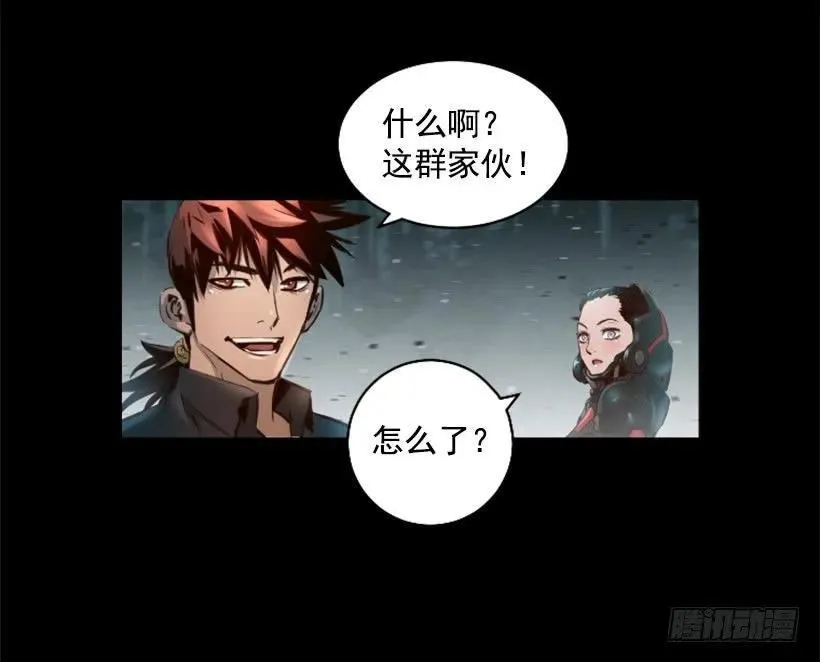 93.经验之谈 第3页