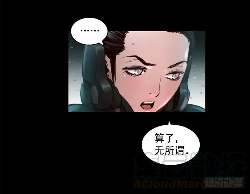 93.经验之谈 第6页