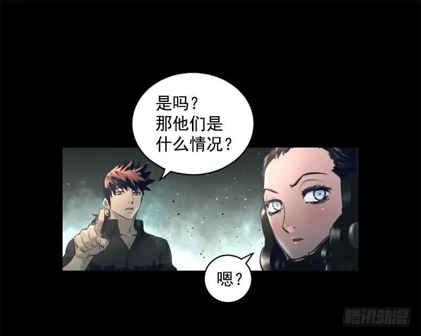 93.经验之谈 第8页