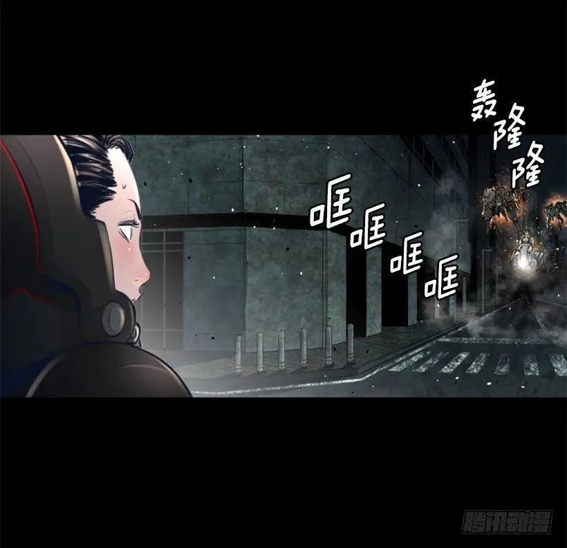 93.经验之谈 第9页