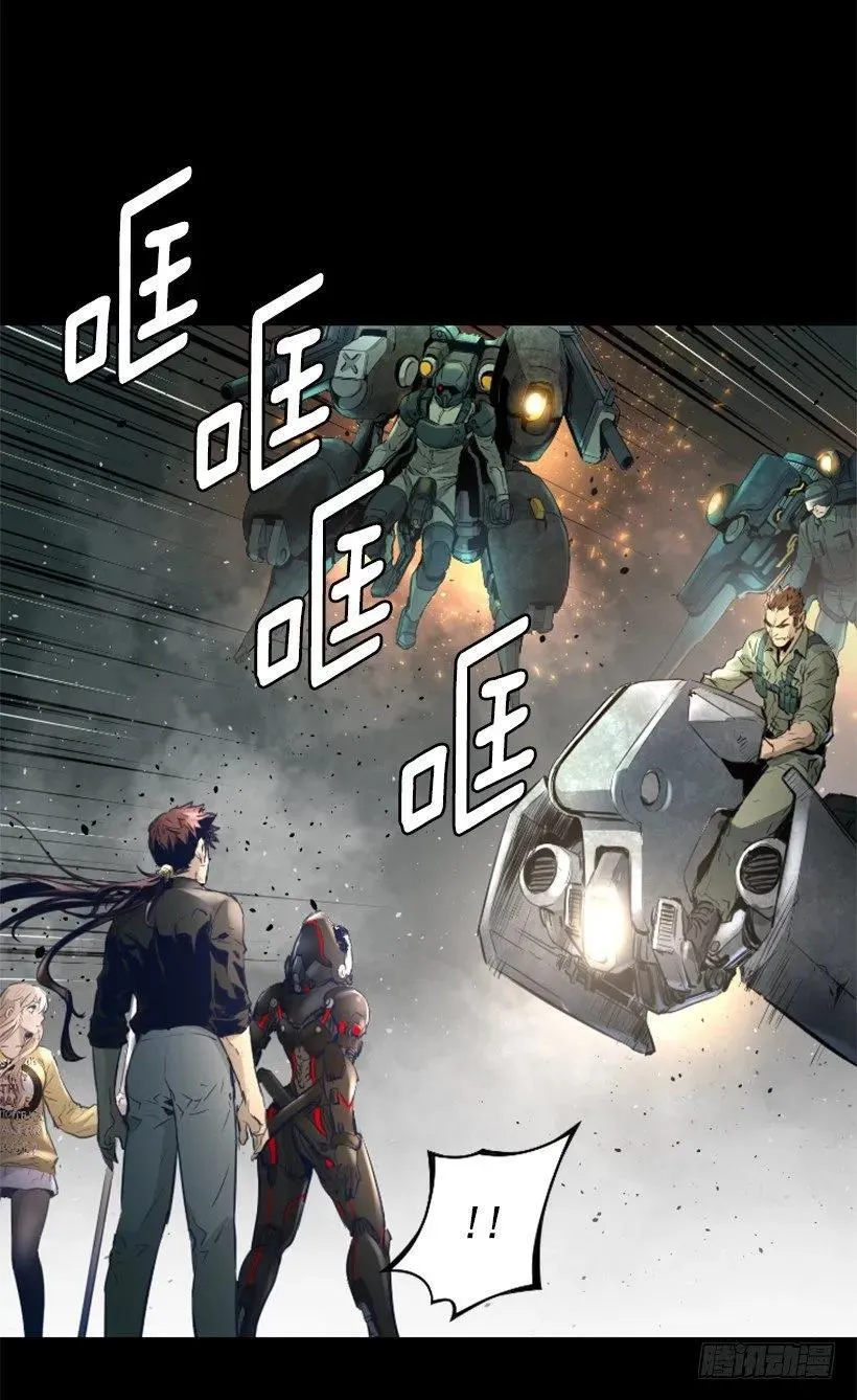93.经验之谈 第10页