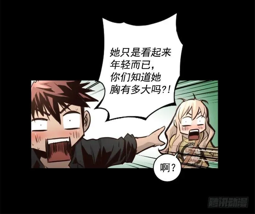 93.经验之谈 第22页