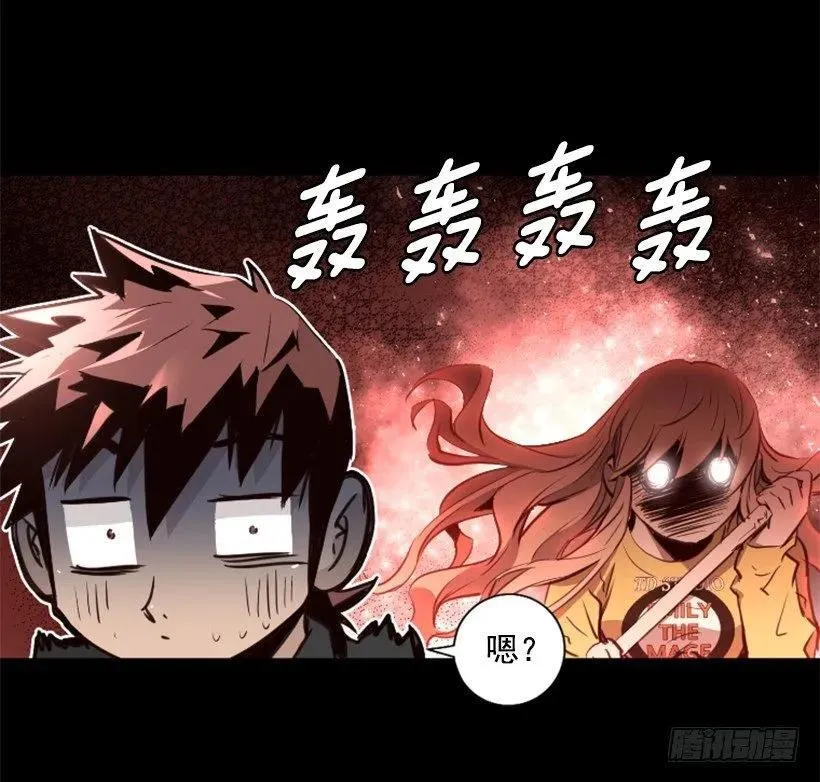 93.经验之谈 第24页