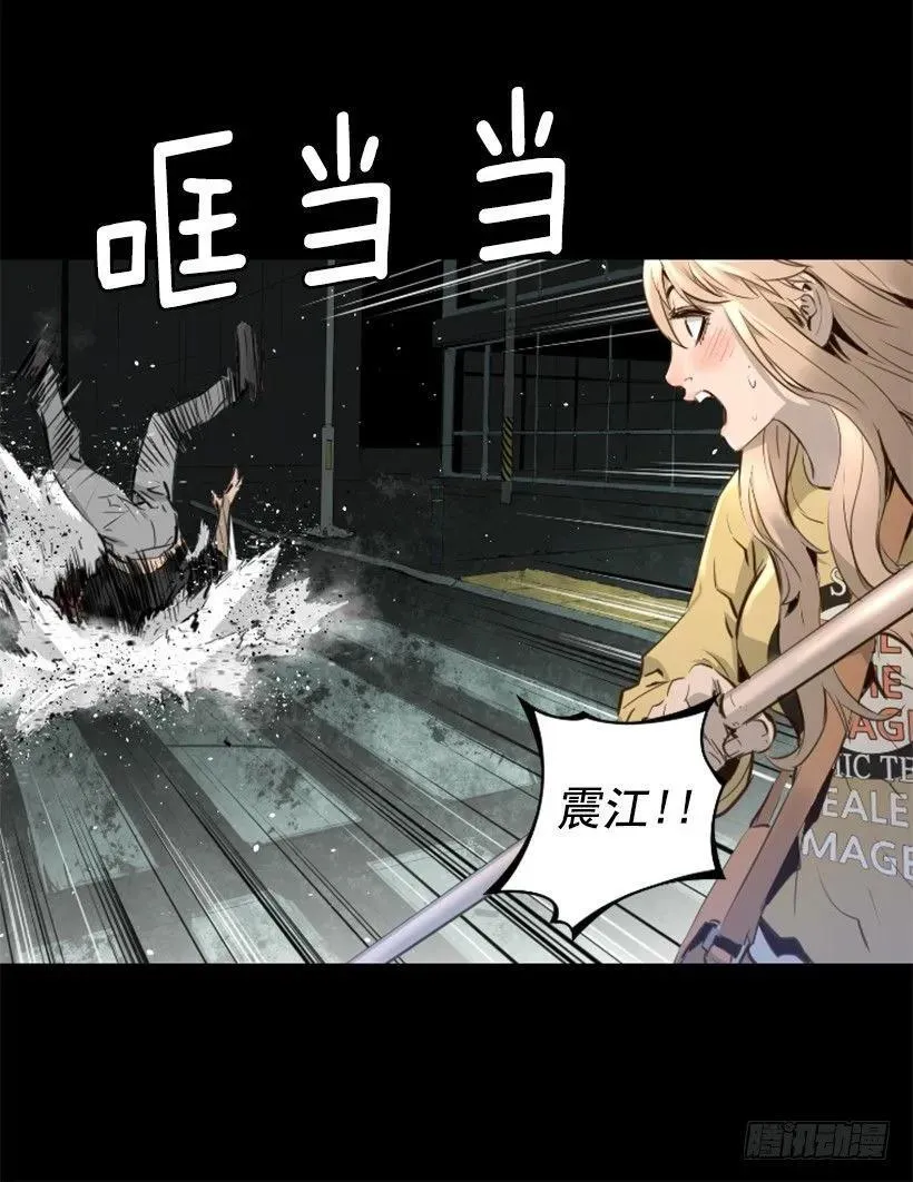93.经验之谈 第34页