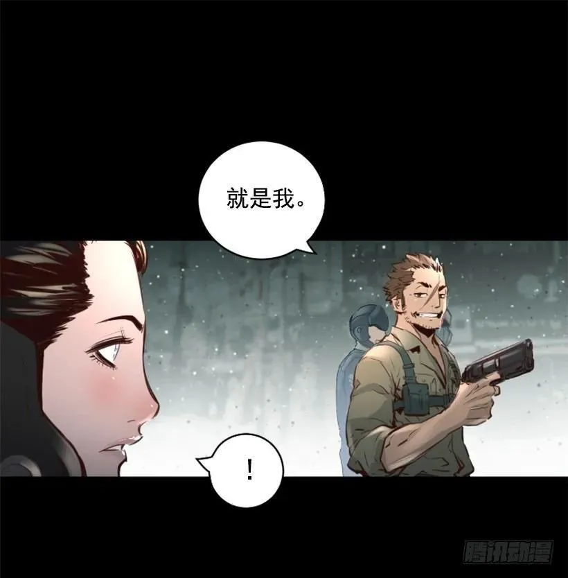 93.经验之谈 第35页