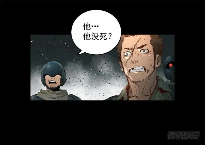93.经验之谈 第40页