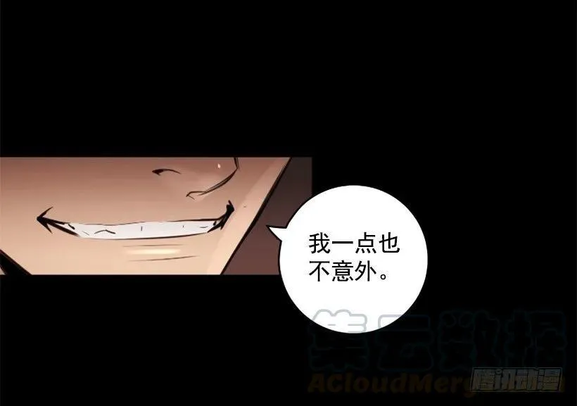 93.经验之谈 第41页