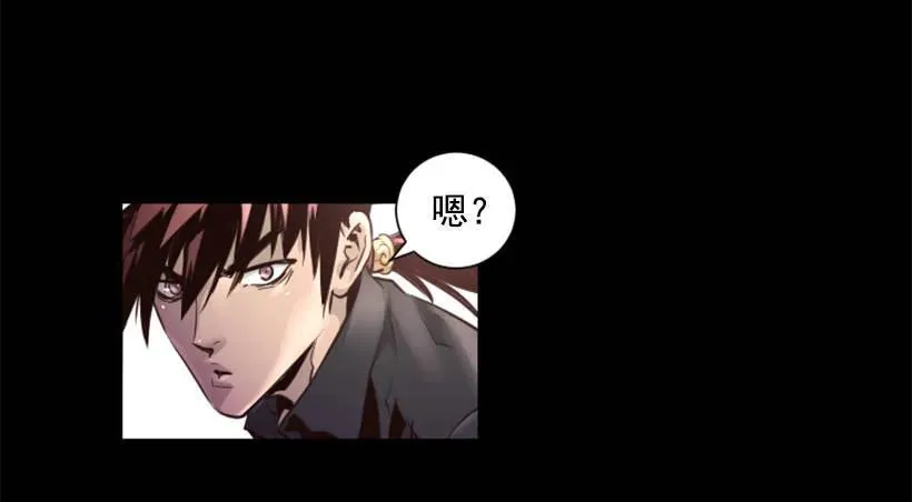 94.强化人 第17页