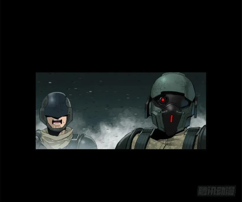 95.我们的对手 第3页