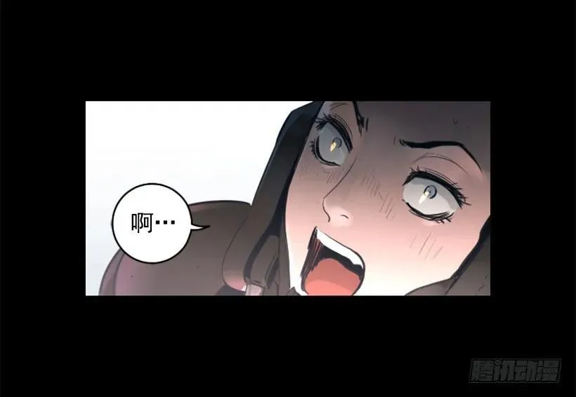 97.埋伏 第17页