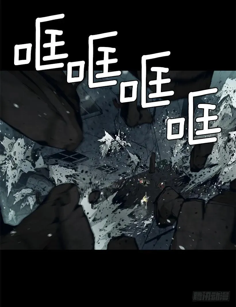 97.埋伏 第18页
