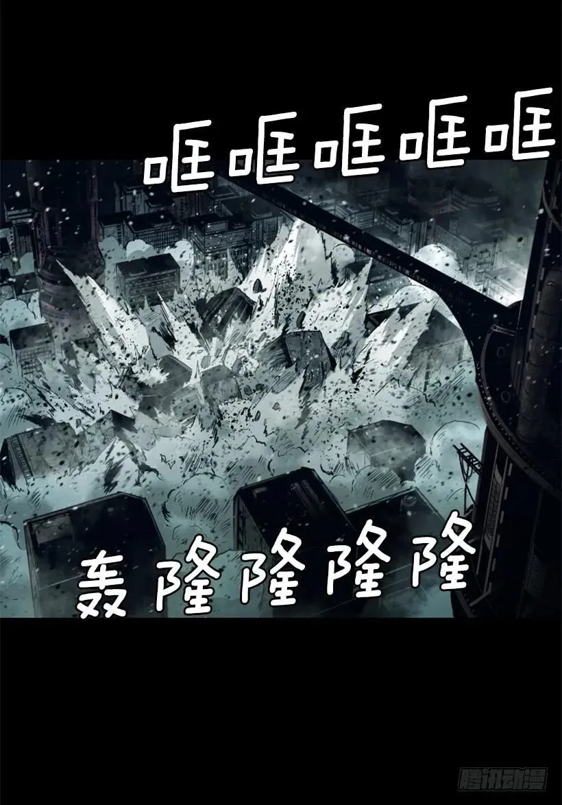 97.埋伏 第19页